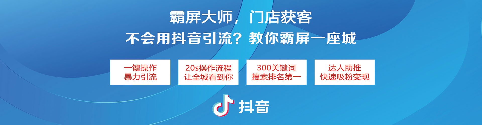 南浔百度充值返点